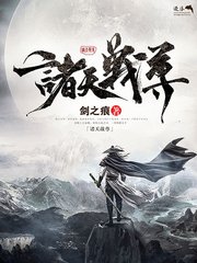 深入了解 英语课代表逼真紧